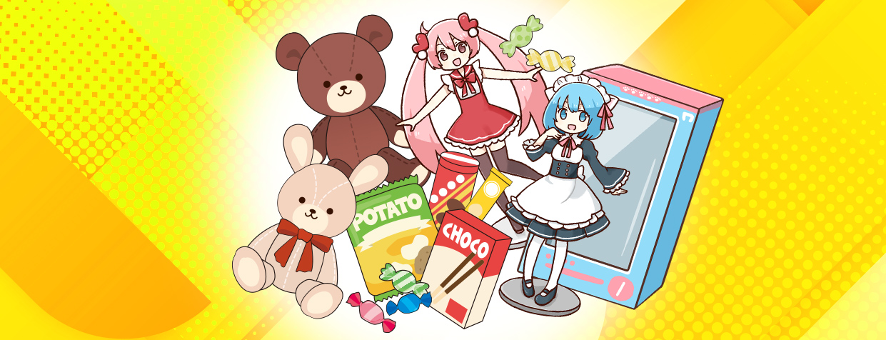 景品（プライズ）の取り方